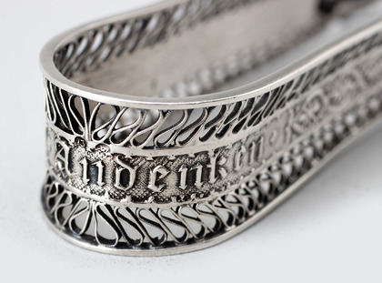 German Silver Biedermeier Filigree Sugar Tongs - Zum Andenken, In Memory Of